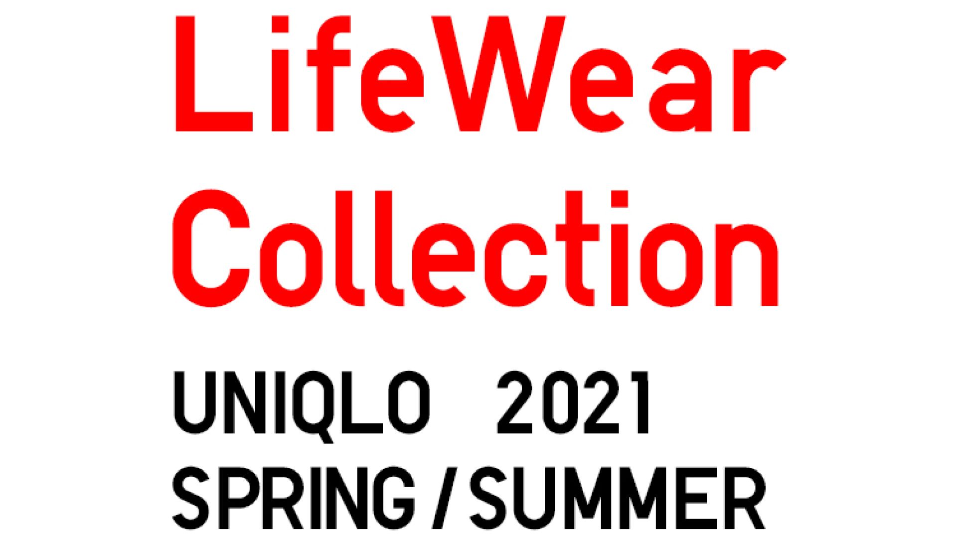 UNIQLO 2023 Spring / Summer Lifewear Collection is finally here ...