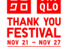 LifeWear items starting at just P390 and more deals are in store during UNIQLO’s annual celebration of customers and lives made better